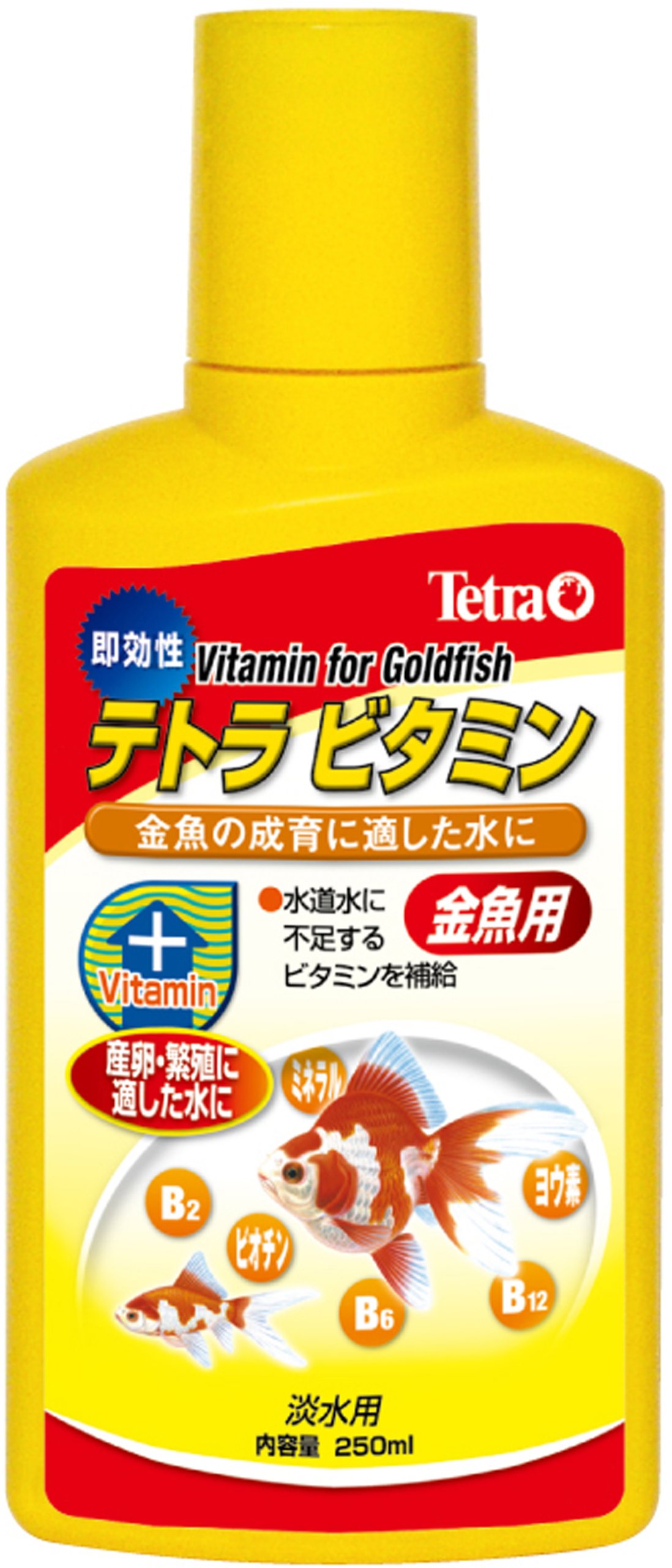 Amazon.co.jp: テトラ (Tetra) ビタミン 金魚用 250ml : ペット用品